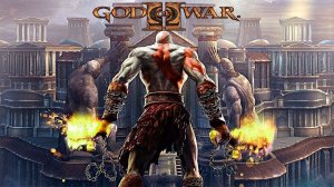 ★ God of War II ★ ФИНАЛ (PS3) 18+