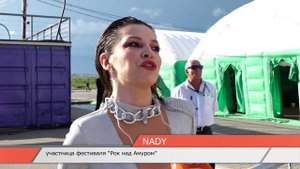 Рок над Амуром отгремел в Хабаровске