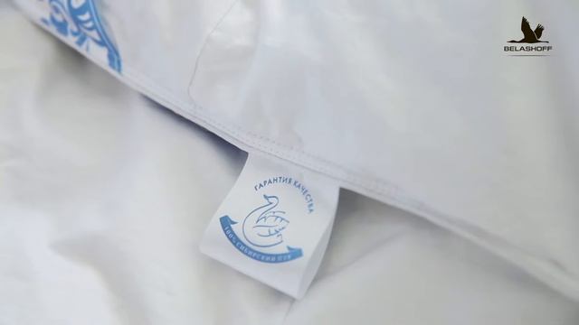 Коллекция пуховых подушек и одеял "Соната" смотреть онлайн