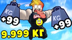 Я СТАЛ САМЫМ ТЯЖЕЛЫМ КАЧКОМ в МИРЕ в Get Heavy Simulator РОБЛОКС