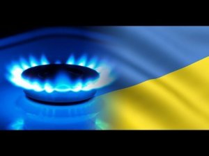 Евросоюз и Россия ждут решения Украины об уплате долга за газ