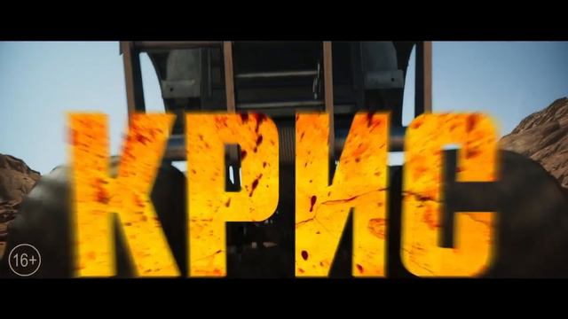 Фуриоса: Хроники Безумного Макса — Русский трейлер #2 (Дубляж, 2024)
