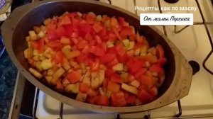 ЗАГОТОВКИ на Зиму. РЕЦЕПТ овощного РАГУ. Овощное блюдо.