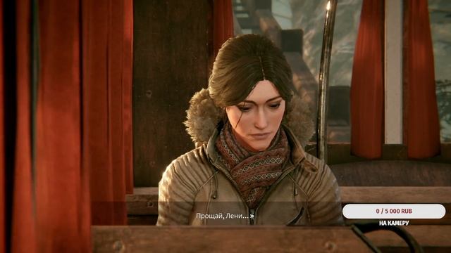 Прохождение Syberia 4