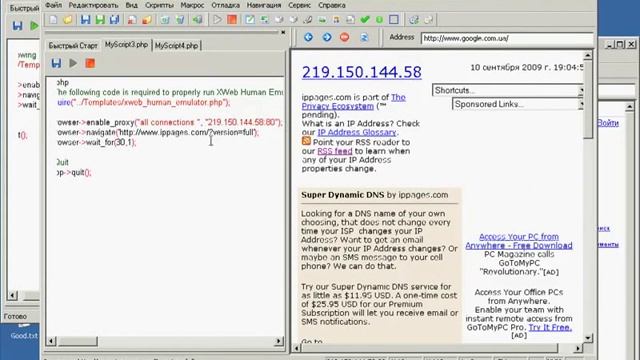 Многопоточность смотреть онлайн