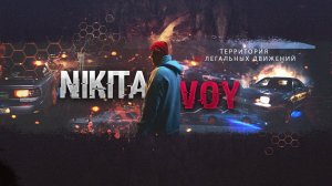 Трейлер Канала NikitaVoy