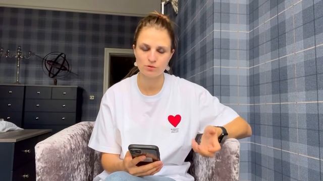 Остатки!!! Что с ними делать! смотреть онлайн