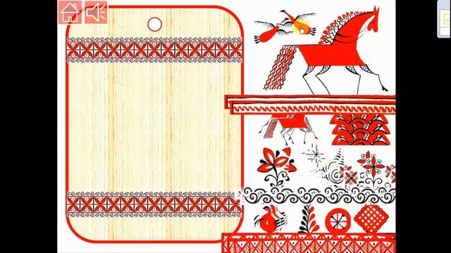 мезенская сказка Обзор игр смотреть онлайн