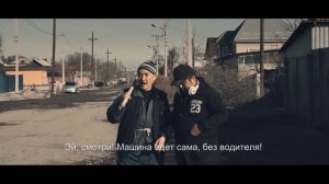 ЖИНМЭН - кыргыз кино (2017)