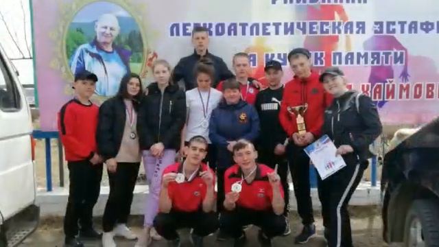 ЮНАРМИЯ,, МБОУ МАНГУТСКАЯ СОШ "ЗАБАЙКАЛЬСКОГО КРАЯ, КЫРИНСКОГО РАЙОНА.
