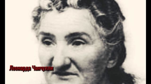 Короткие истории на ночь. Выпуск №8. Леонарда Чанчулли (Leonarda Cianciulli)