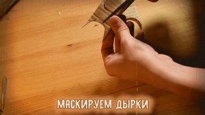 КАК СДЕЛАТЬ GENT ТРУБУ ? из Bendy and The Dark Revival | Туториал DIY BATDR | Оружие Одри