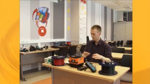 Оптическая связь