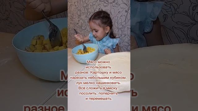 Хуплу-чувашское национальное блюдо, рецепт