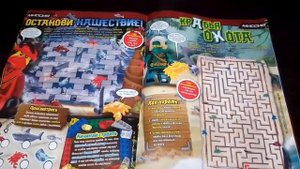Обзор на журнал Lego Ninjago номер 9 2021
