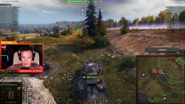 Kampfpanzer 07 RH - КРИСТАЛЬНАЯ ОХОТА НАЧАЛАСЬ! смотреть онлайн