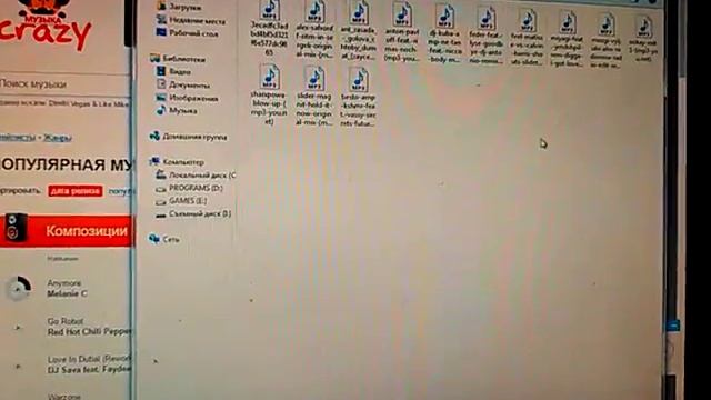 Как скачать музыку на MP 3 плер смотреть онлайн