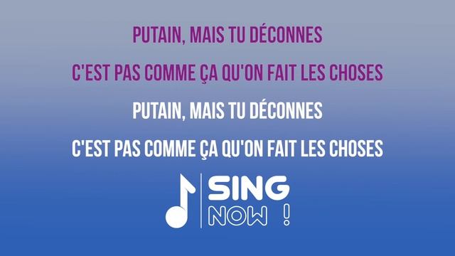 AYA NAKAMURA - DJADJA ( KARAOKE VERSION ) смотреть онлайн