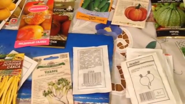 Семена на 2017 морковка , свекла , капуста , репа ( самые известные и проверенные сорта ) смотреть онлайн