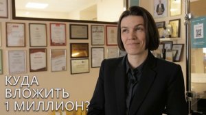 ТРЕЙД-ИН | ИПОТЕКА БЕЗ ПВ | топовые программы от управляющего Миланы Гвелесиани