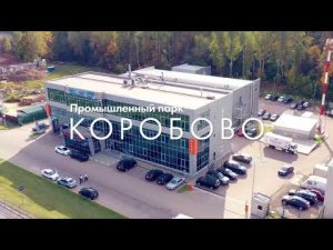 Коммерческие участки в Коробово,  24.09.20