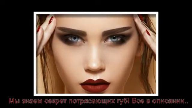 Fullips купить в минске смотреть онлайн