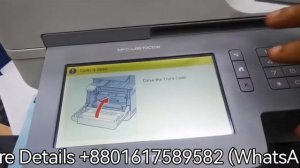 how to reset brother MFC-L9570CDW colour laser printers drum unit, Drum Reset,Brother drum reset