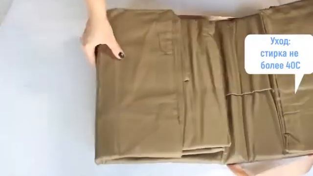 Постельное белье однотонное из сатина Valtery арт LS 15 смотреть онлайн