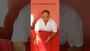 Как восстановить руку после инсульта видео упражнения.