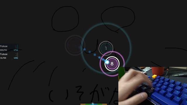 "single tap is too slow" смотреть онлайн