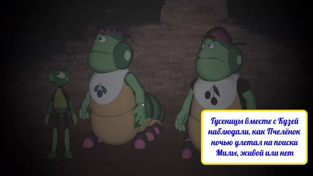 ПОЛНОСТЬЮ ПРОШЛИ ЛУНТИК Й смотреть онлайн