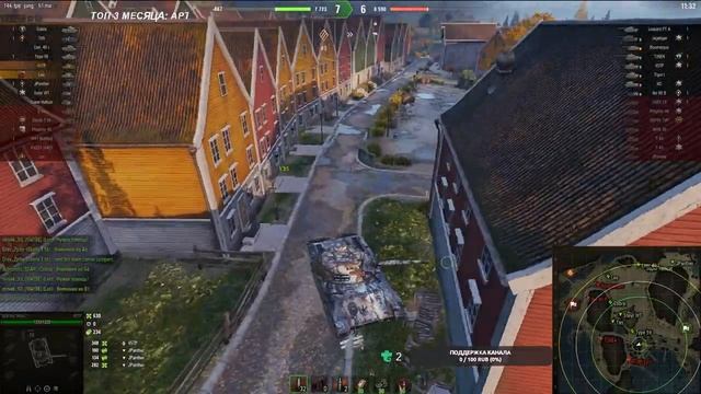 World of Tanks Прокачка Бабахи с нуля CHALLENGER и 45TP Часть 4 [ALEX SLaYeR СТРИМ] смотреть онлайн