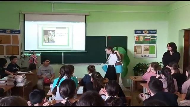 Всемирный день театра смотреть онлайн