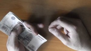 Как мошенники обманывают при пересчете наличных денег.