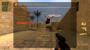 тренеровка по ксс