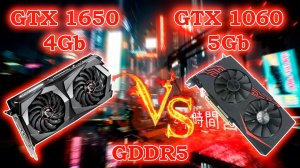 Сравнительные тесты  в бенчмарках игр видеокарты с Алиэкспресс ASUS GTX 1060 5Gb и MSI GTX 1650 4Gb
