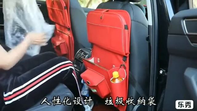 Органайзер на спинку переднего сиденья (тип 2) смотреть онлайн