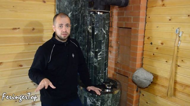 Как правильно готовить баню? Размышления на тему подготовки парной в Русской бане с печью Ферингер. смотреть онлайн