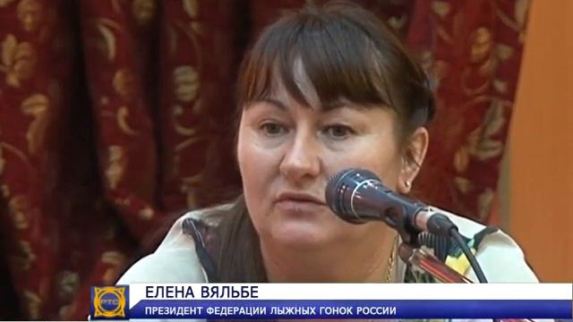 В Хакасию с рабочим визитом приехала Елена Вяльбе