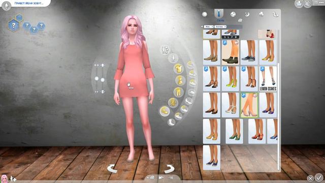 СИМ ОДНОГО ЦВЕТА | The Sims 4: CAS (SOLID COLOR CHALLENGE) смотреть онлайн