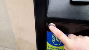 СПб. Как платить за парковку (7.02.2023)(2).