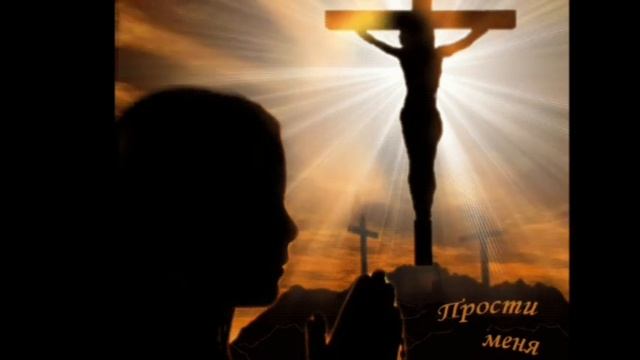 о ни что , лишь Кровь Иисуса смотреть онлайн