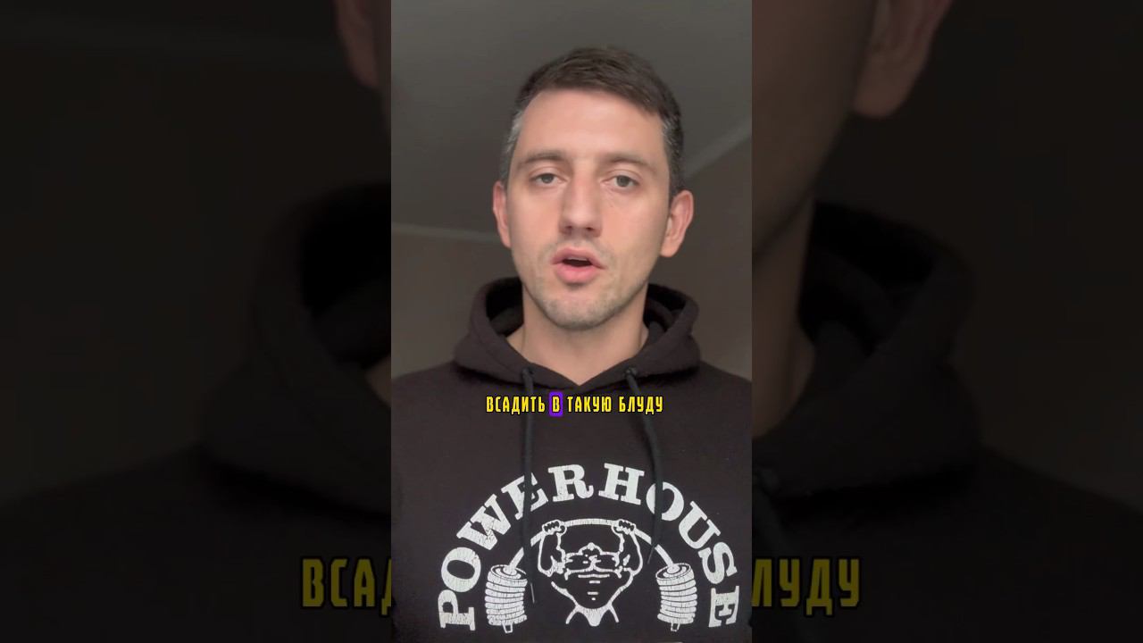 Ферментированный тигровый орех или варёный? #карпфишинг