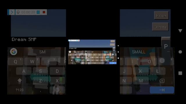 Dream SMP. Арт блоками. Игра на подобии, но не настоящий Майнкрафт. смотреть онлайн