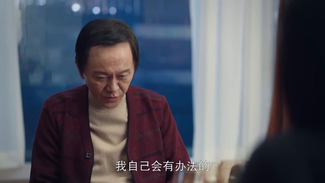 [Multi-sub]《好事成双》第13集丨张小斐 黄晓明 张嘉倪 李泽锋 Alliance EP13【捷成华视偶像剧场】
