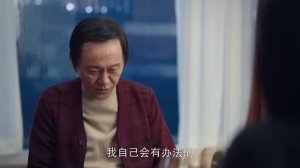 [Multi-sub]《好事成双》第13集丨张小斐 黄晓明 张嘉倪 李泽锋 Alliance EP13【捷成华视偶像剧场】