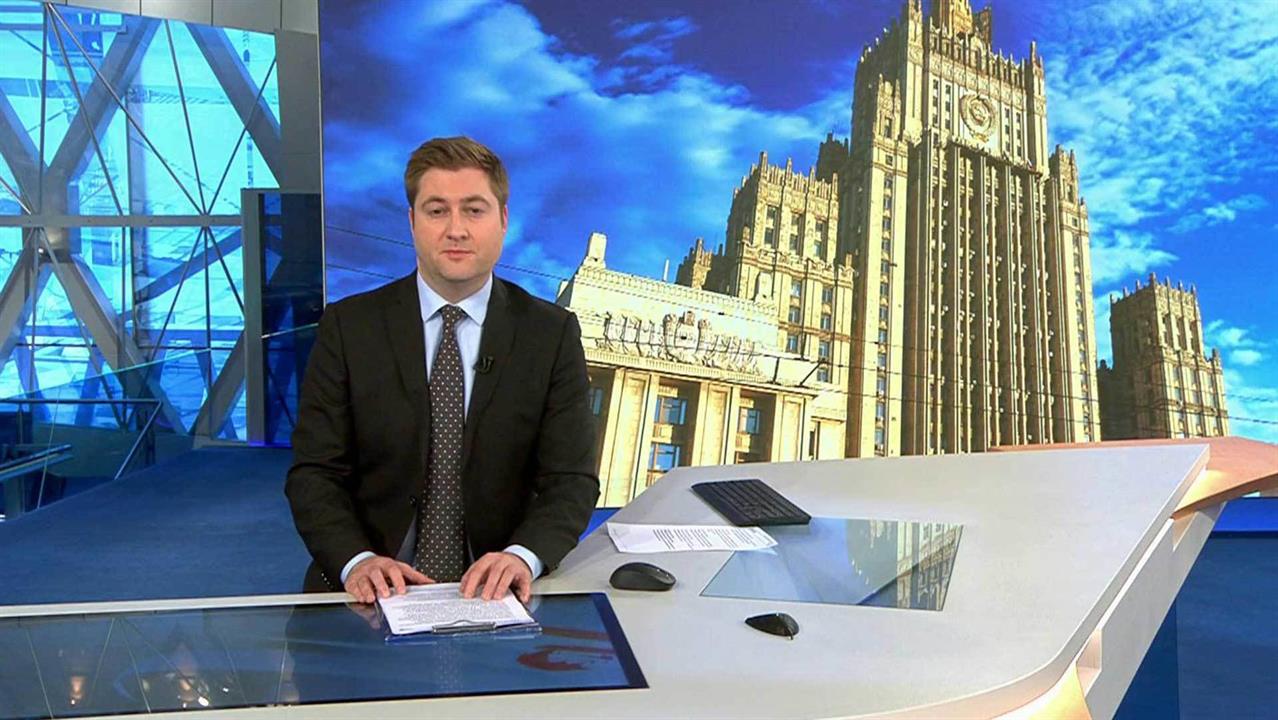 Выпуск новостей в 12:00 от 10.02.2019