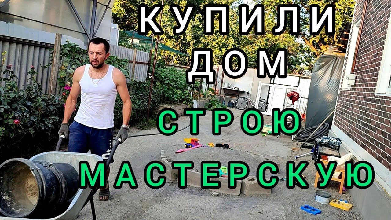 Будни федора на дзене последнее видео. Будни Федора.