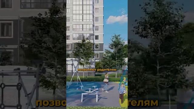 Сценарий жизни семьи из 4 человек в ЖК Грей, на Левенцовке смотреть онлайн