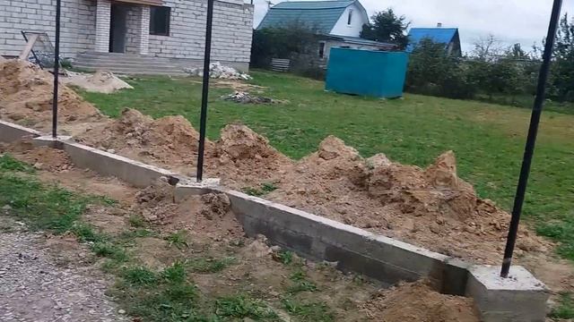 Готовый фундамент под забор!! смотреть онлайн